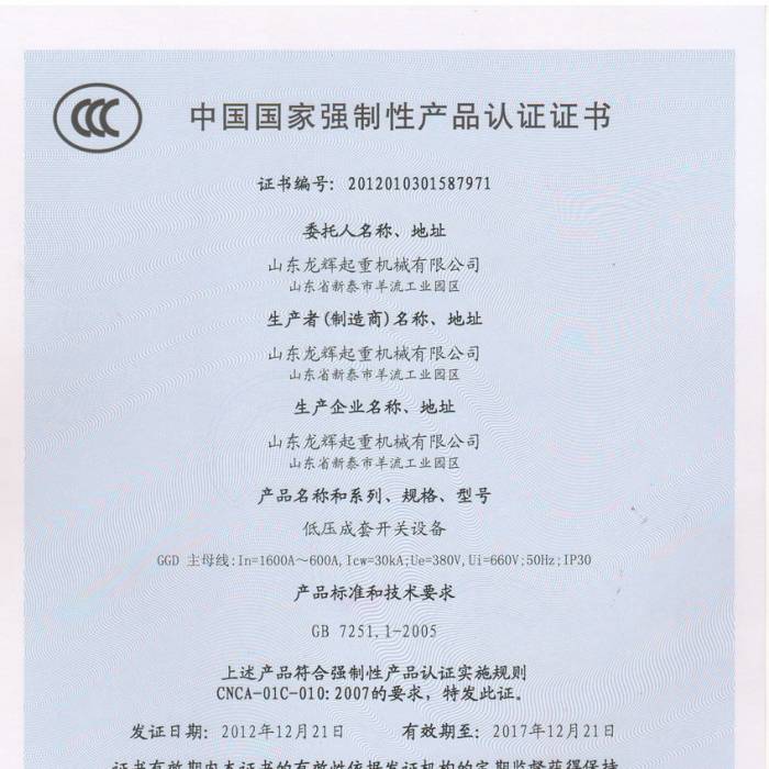 ͉_(ki)P(gun)O(sh)Ї(gu)(gu)ҏ(qing)Ԯa(chn)ƷJ(rn)CC(sh)C(sh)̖(ho)201201031587971