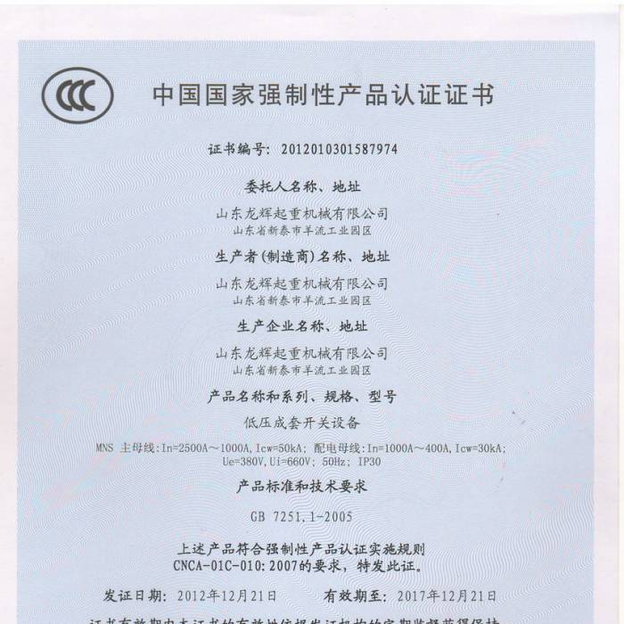 ͉_(ki)P(gun)O(sh)䣬Ї(gu)(gu)ҏ(qing)Ԯa(chn)ƷJ(rn)CC(sh)C(sh)̖(ho)201201301587974