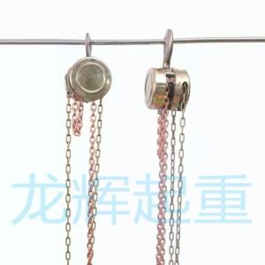 JPJ explosion proof /stainless steel hand pulling hoist