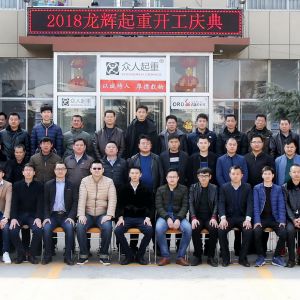 xؼF(tun)2018_(ki)c